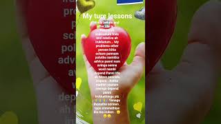 Download lagu enge nimmathi 😭😭😭 ippo nimmathiye illa iruken 😞😞😞😞😞 mp3