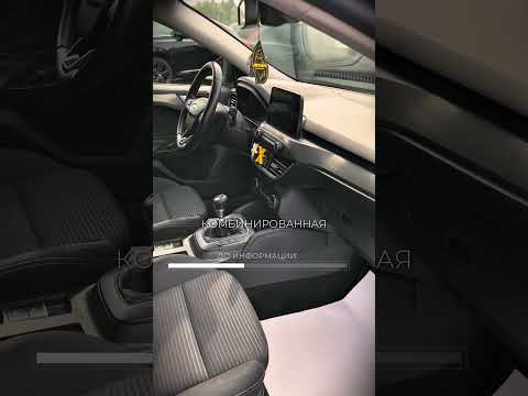 фото ford focus iv 0