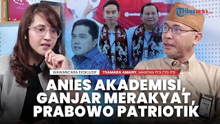 WAWANCARA EKSKLUSIF: Erick Thohir Sudah Ikhlaskan Posisi Cawapres