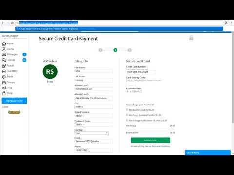 Как купить дешево Робуксы! в Roblox(Роблокс) ? Ответ!