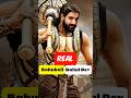 Bahubali 2 Hidden Facts Shorts