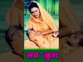 Sohar Geet Viral Video Viralvideo