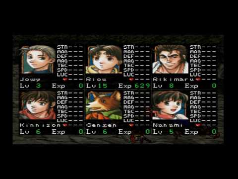 Suikoden 2 Riou Solo Walkthrough Part 25 Sindar Ruins