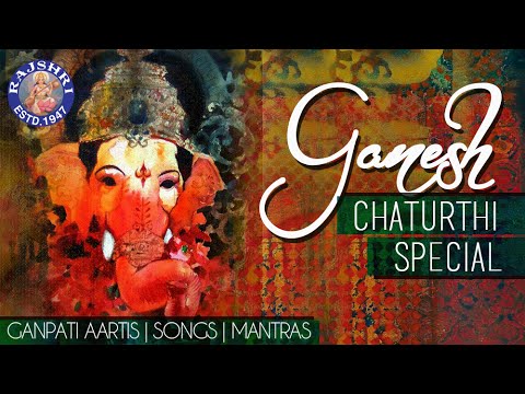 Ganesh Chaturthi Songs - Ganpati Songs Jukebox - Ganesh Chaturthi Special