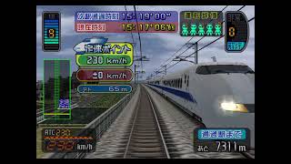 【グランドひかり】電車でＧＯ！新幹線 山陽新幹線編 100系ひかり47号を運転してみた