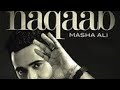 Masha Ali | Naqaab | Jukebox | HD Audio | Brand New Punjabi Song