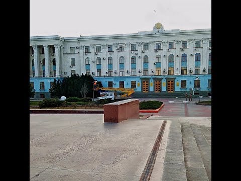 Крим, сміття та… космос.