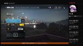 【R6s】のんびりカジュアルやってくよー！