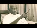 Iyyane Kanavu Kanda Kamarajar Songs தலைவர் காமராஜர் பாடல் Nada