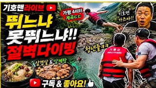 유튜브 썸네일