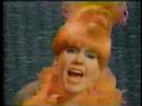 Rock Lobster - B-52s