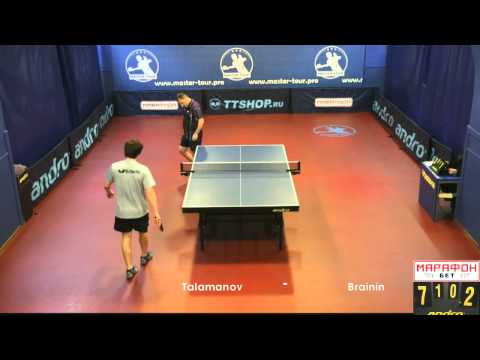 Иван Таламанов -  Евгений Брайнин  3:0