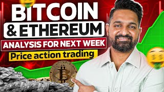 Crypto Analysis For Next Week | BTC & ETH| Free Cryptomaty |@cryptomatyofficial | Theta Gainers