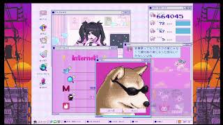 【実況】ネタバレを見てしまったので最後まで見届ける動画 パート６【NEEDY GIRL OVERDOSE】