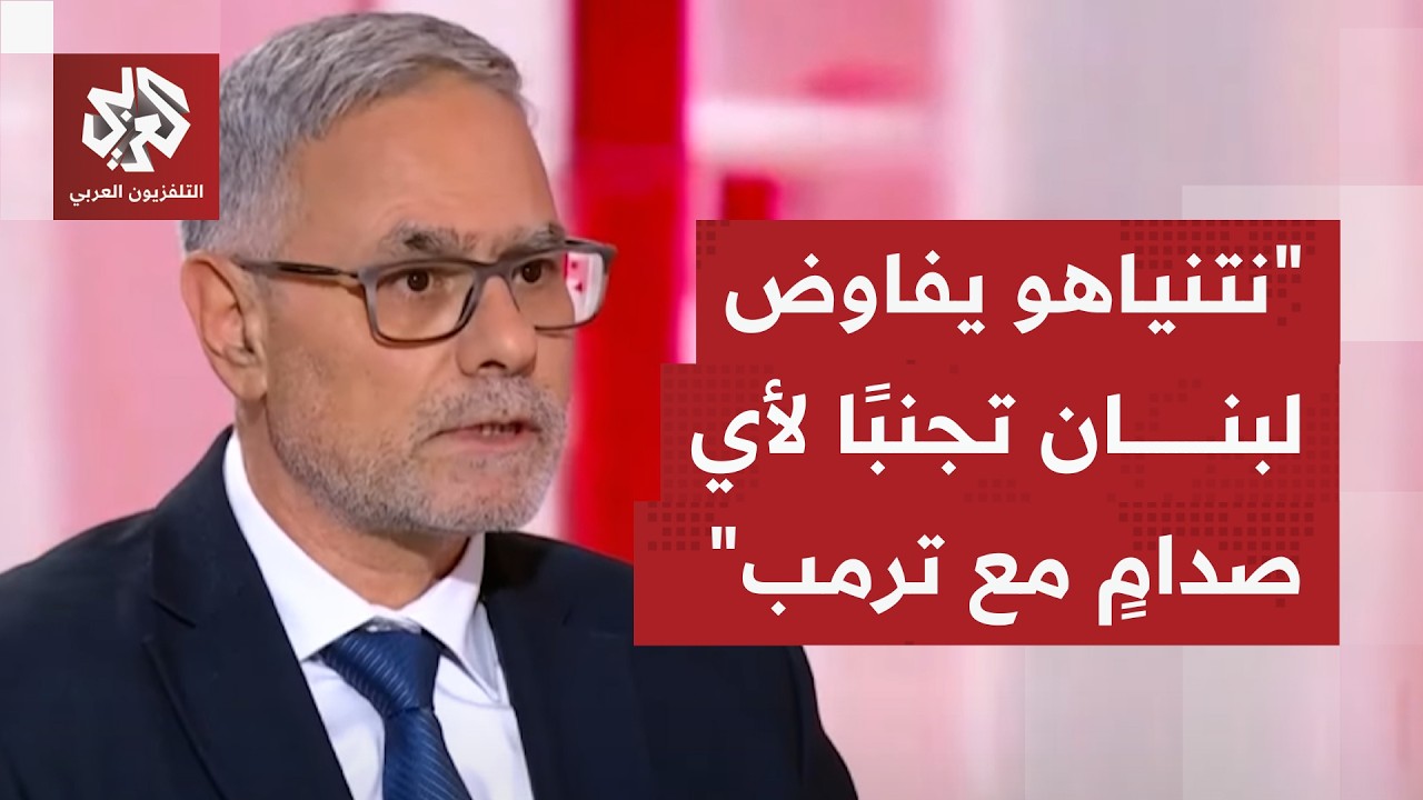 وسط تصعيد على الميدان؛ ما هدف إسرائيل بالمضي قدمًا بمفاوضات وشروط طالما رفضت