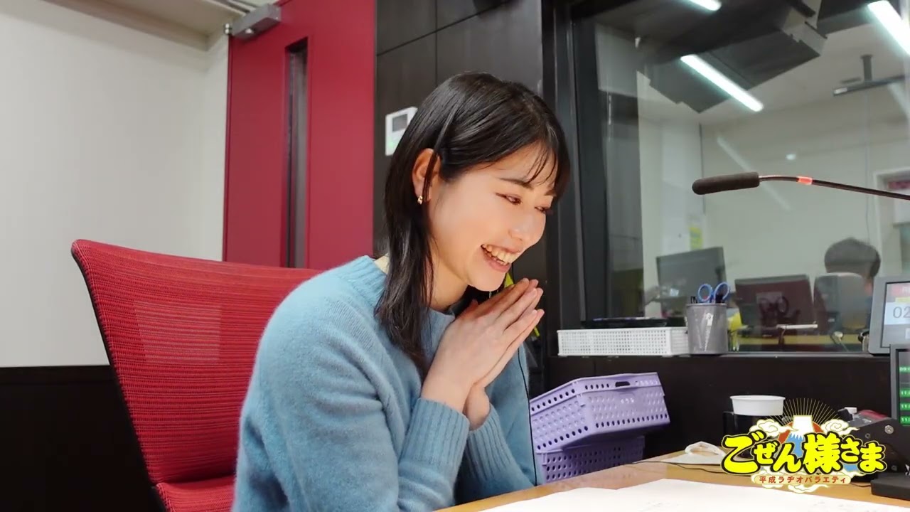 ごぜん様さま 中根夕希アナウンサー卒業発表