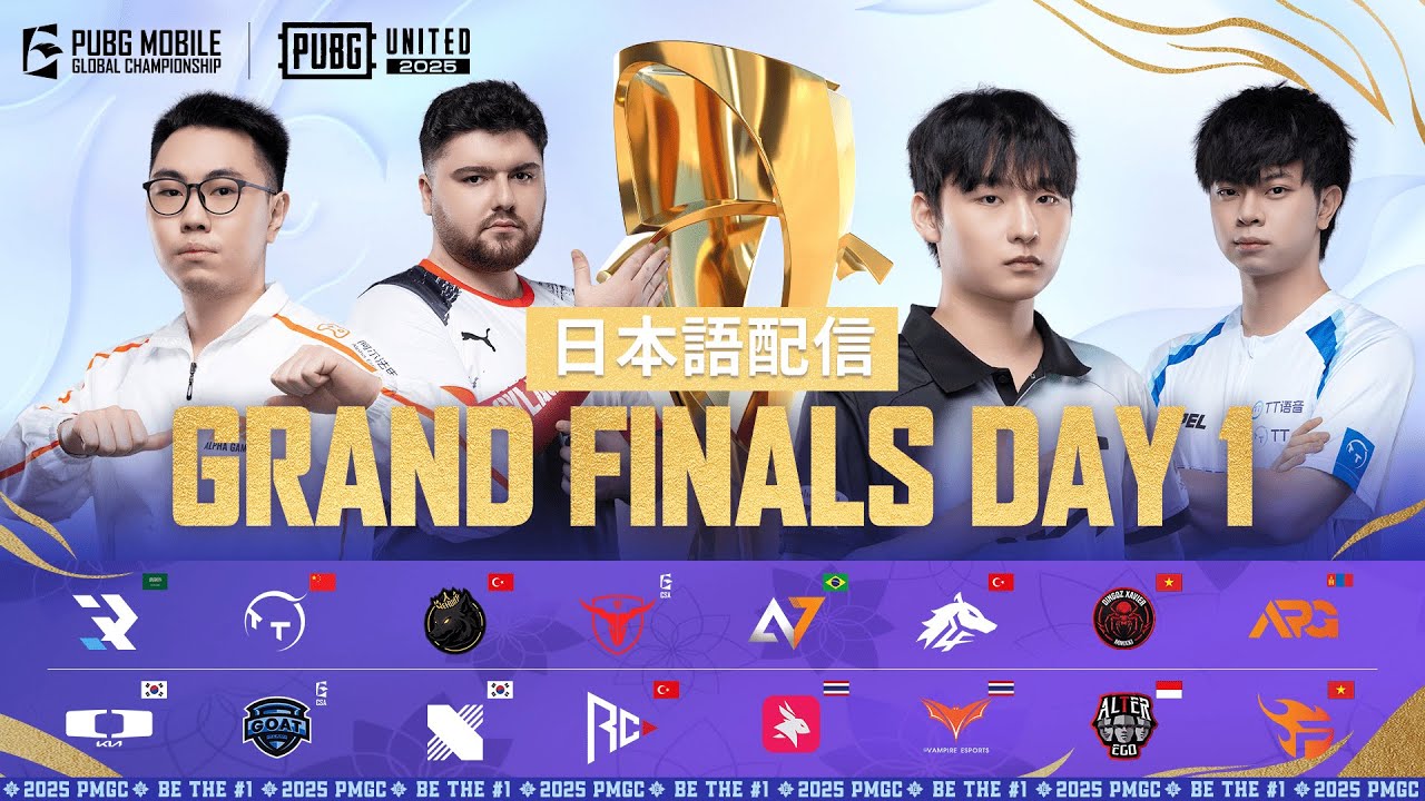 【日本語配信】2025 PMGC WEEK5 GRAND FINALS DAY 1