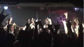 Blair Witch 女巫 (Female Band) - Imprecation