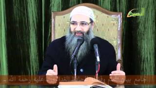 صورة الدرس السابع والعشرون   جامع بيان العلم وفضله   العلم بالعمل