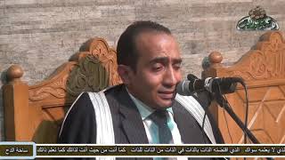 الشيخ – أحمد الهادي .تلاوة ماتيسر من سورة (فصلت)(ذكرى الشيخ – فتحى المليجى – 2021 م )( ساحة الدح )