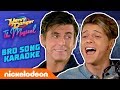 Sing Along w/ Jace Norman to The Bro Song! 🎤 Henry Danger: The Musical | #MusicMonday