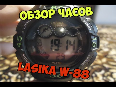 Обзор часов LASIKA W-F88 | TheWarPan