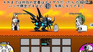 黒獣ガオウget歓喜の動画w أغاني Mp3 مجانا