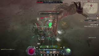 【PS5 DIABLOⅣ】ディアブロ4 実況 初見 雑談 垂れ流しプレイ #55