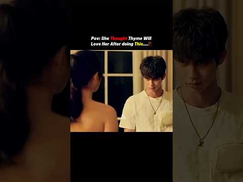 He’s the green forest 🤌🏻#f4 #f4thailand #thailand #thaidrama #shorts #fyp #kdrama #youtubeshorts