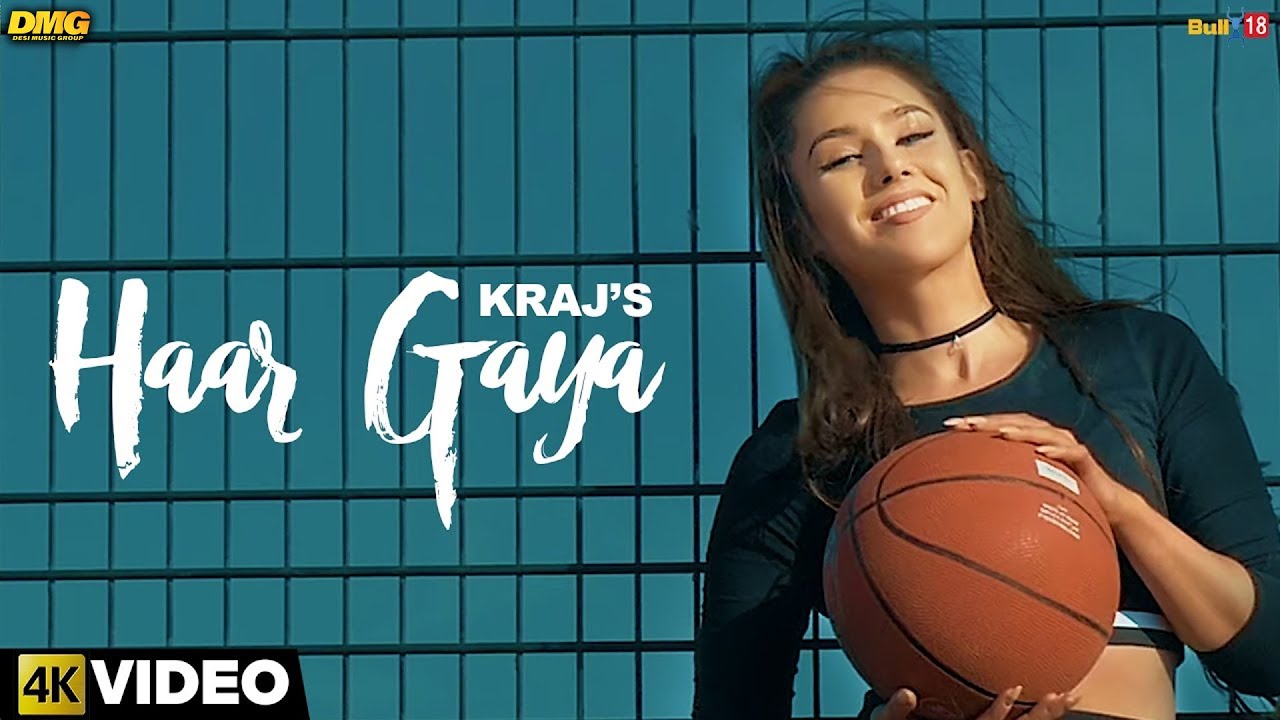 Haar Gaya (Title) Lyrics  | Haar Gaya | Kraj | Kraj | Farhan NTF