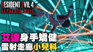 [閒聊] 我不明白錢小茜斷髮有什麼重要的