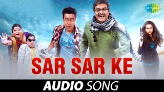 Sar Sar Ke song artwork