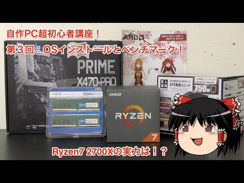 レビュー Msi Radeon Rx 570 Armor 8g グラフィックスボード Vd6851を評価しているyoutuber レビュー Msi Radeon Rx 570 Armor 8g グラフィックスボード Vd6851を評価しているyoutuber