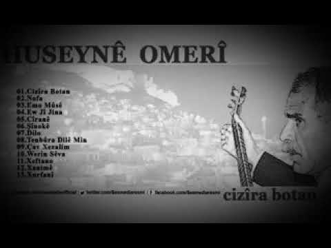 Huseynê omerî-NOFA