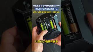 Video thumbnail image