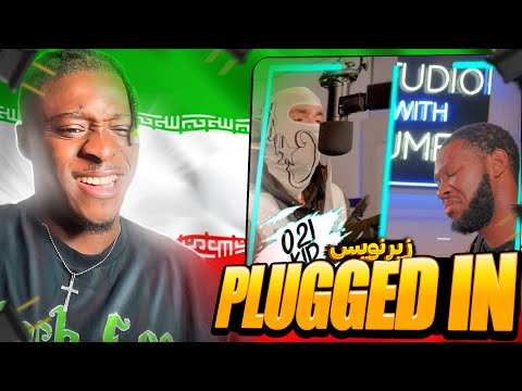🇮🇷 021Kid - Plugged In W/ Fumez The Engineer | Pressplay زیرنویس Drill🔥REACTION