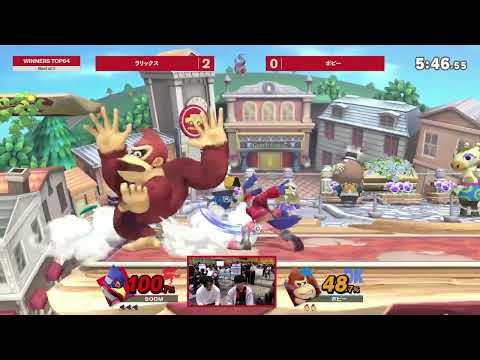 Campfire #14/KAGARIBI #14 - Winner's Top 64 - Falco vs Donkey Kong