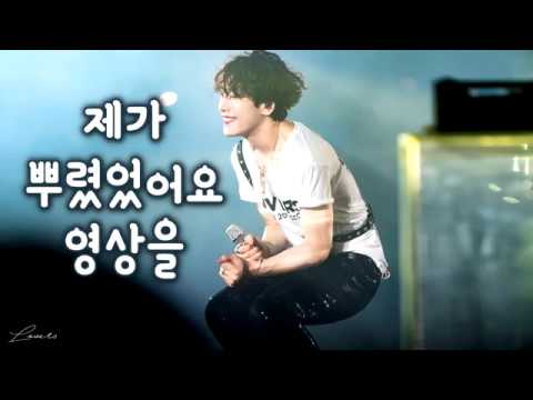 [박효신] 190630 럽콘 - "눈의 꽃"과 관련된 잊을 수 없는 추억