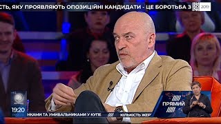 Георгій Тука про візит Юрія Бойка і Віктора Медведчука