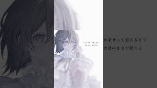 『今はいいんだよ。』/ MIMI feat. saewool #オリジナル曲 #オリジナルmv