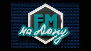 Гостехнадзору 65. Как изменилась служба