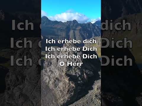 Du Bist Der Höchste - Pete Sanchez Jr.