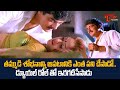 Ajith And Simran Ultimate Movie Scene Telugu Movie Senes TeluguOne
