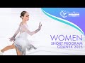 Junior Women Short Program Gdansk 2025 JGPFigure
