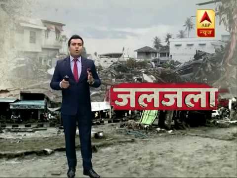 Watch lagu Images Videos Indonesia News Hindi, Watch Images Indonesia News Hindi free Watch, Watch Images Indonesia News Hindi