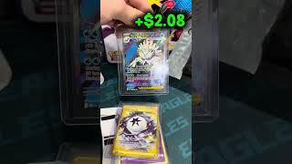 Was this worth the $15? #pokemon #pokemoncards #pokemontcg