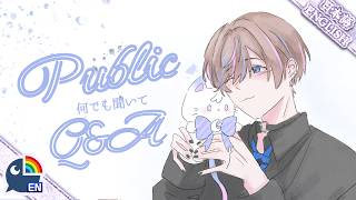 【Chat/雑談】Ask your promoter! Answering your questions~ 色々聞いてね？答えるよ！【NIJISANI EN | Seible】