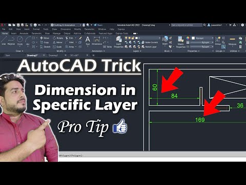 AutoCAD Trick || Dimension in specific Layer || DeepakVerma ||