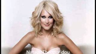 telika den aksizis tipota natasa theodoridou