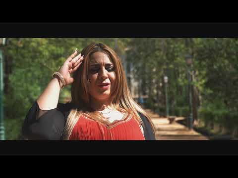 La Boleca FT Jhony Almaghribi - Donde estas- (Videoclip Oficial)